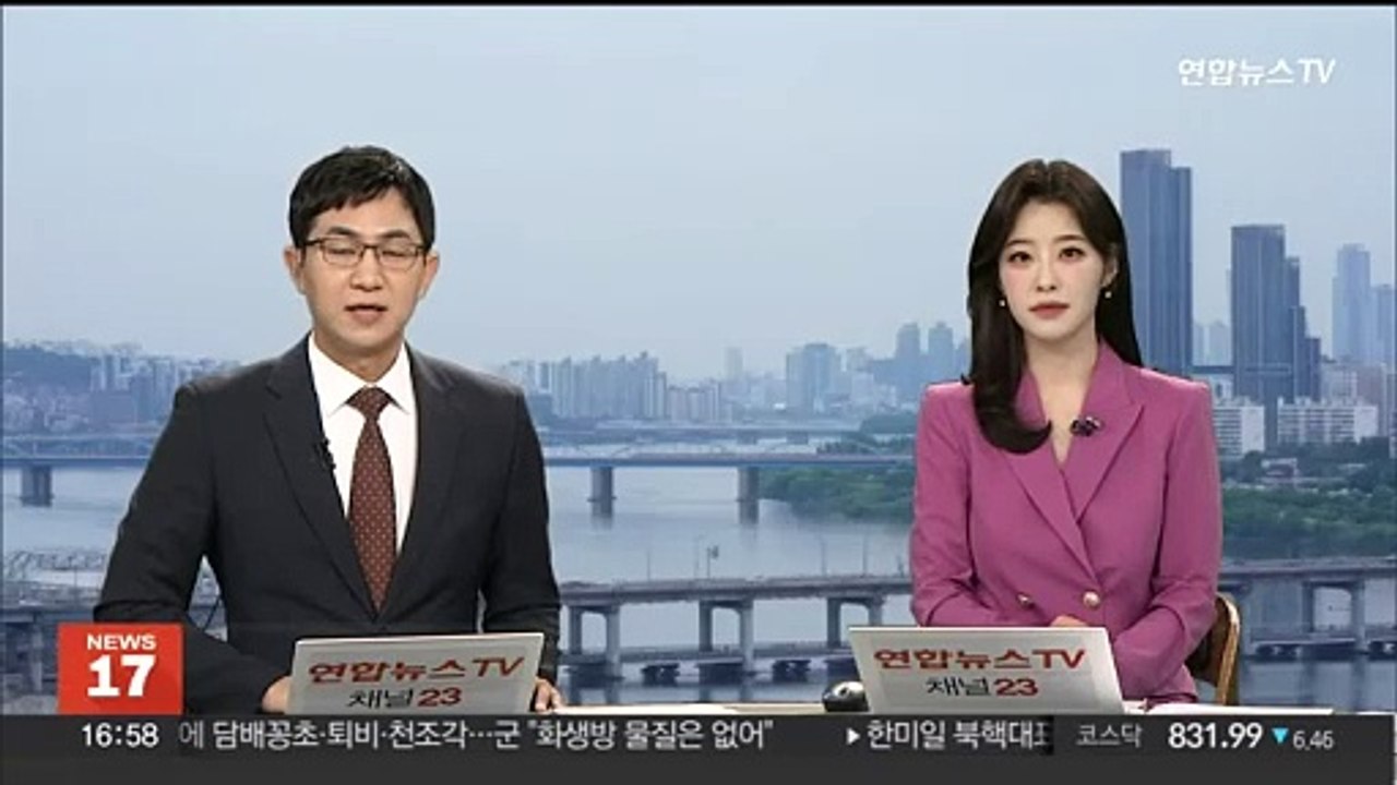전국 아파트 값 0.01% 올라…서울 상승폭 확대