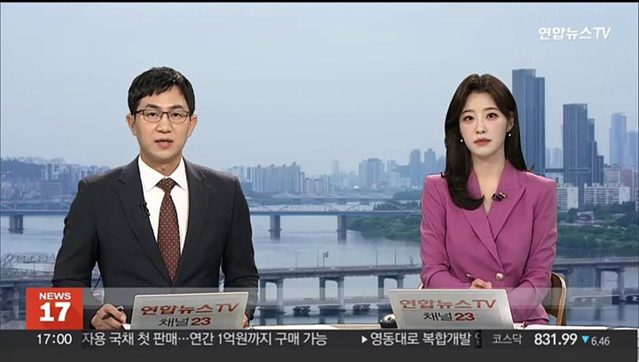 통신3사 "PASS 모바일 신분증 가입자 1천만 돌파"