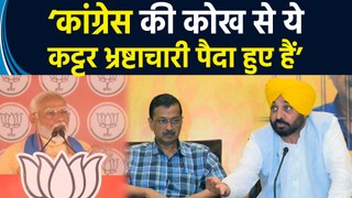 Hoshiarpur में PM Modi ने AAP-Congress के गठबंधन पर किया तीखा हमला