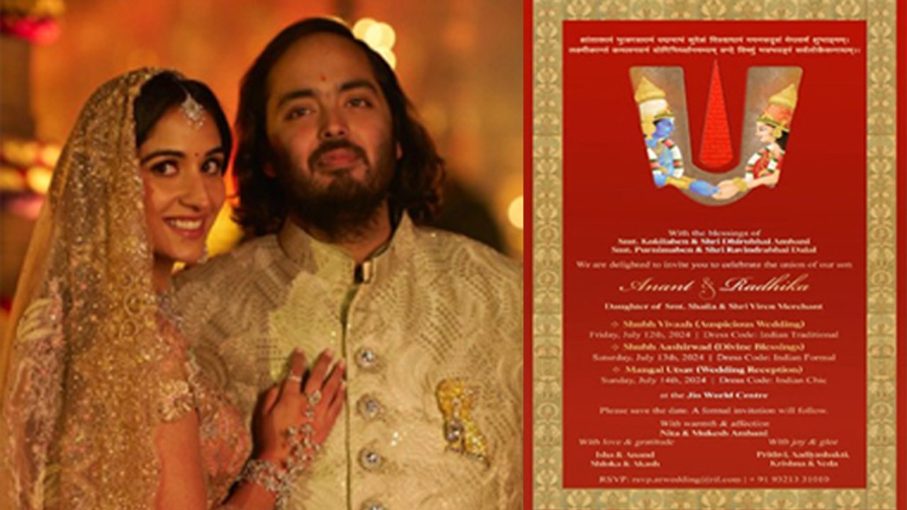 Anant Ambani Radhika Merchant Wedding Card Viral, Wedding Date, Time, Venue Details...|