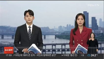 민희진 측 "해임 사유 증명 안 돼…이사 해임도 부당"