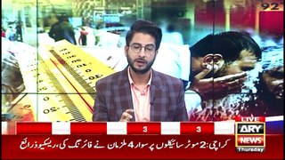 Bakhabar Savera with Ashfaq Satti and Sadaf Abdul Jabbar | 30th May 2024