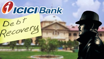 क्या बैंक आपके घर रिकवरी एजेंट भेज सकता है? जानिए सुप्रीम कोर्ट और RBI के क्या हैं निर्देश