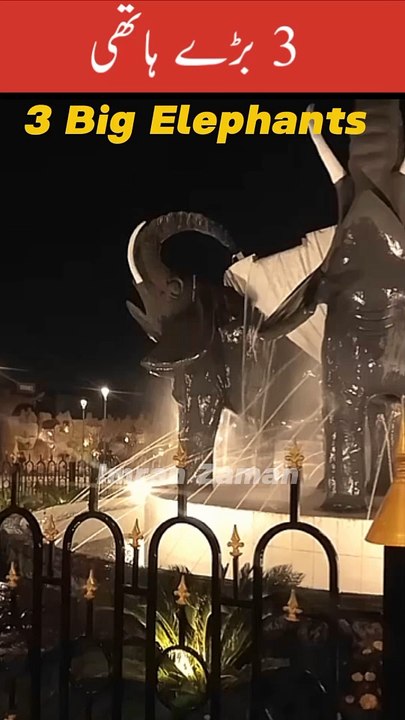 3 Big Elephants l Iqbal Park Karachi