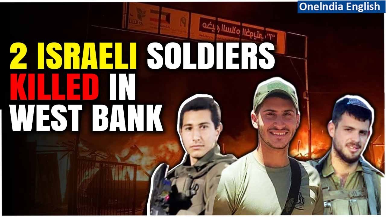 Multiple Israeli Soldiers killed Again: Rafah Fire Reaches West Bank And Northern Gaza