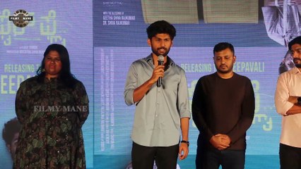 Fire Fly Press Meet | Geetha Pictures | Nivedita Shivaraj Kumar