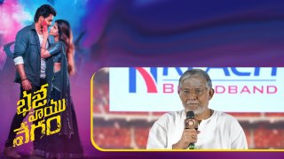 Bhaje Vaayu Vegam Pre Release Event లో తనికెళ్ళ భరణి Superb Speech | Filmibeat Telugu
