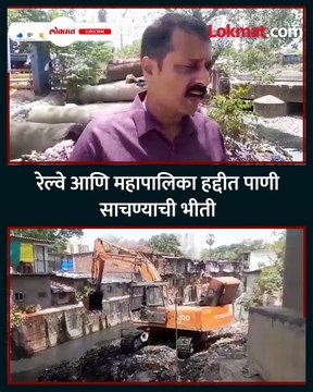 अशी सुरु आहे ठाण्यात नालेसफाई-