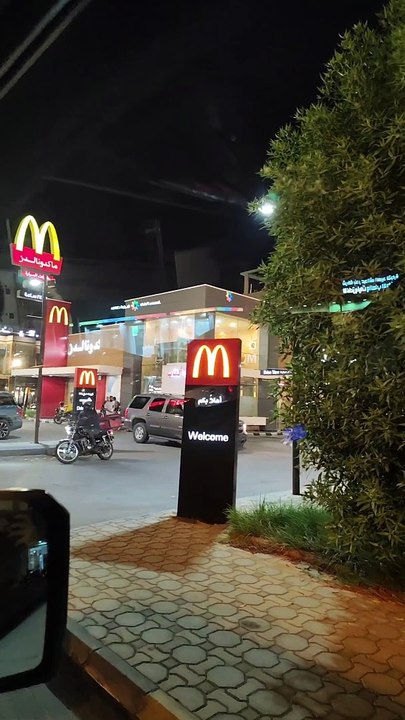 McDonald's visit