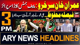 ARY News 3 PM Headlines 30th May 2024 | Victory!