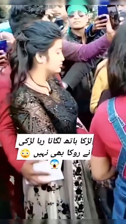 Viral hot girl