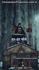 Har Har Bhole Namah Shivay  mahadev status  #shorts #shivstatus #mahadev #mahadevreels