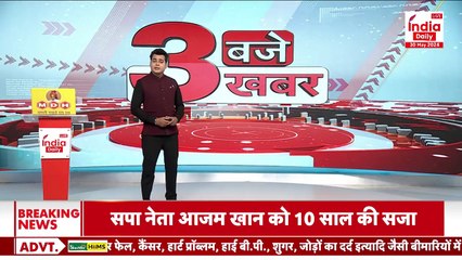 Lok Sabha Election 2024: INDIA ब्लॉक की 1 जून को मीटिंग बुलाने के पीछे क्या है रणनीति? | Congress