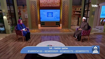 Télécharger la video: متصلة: والدي ظلمني أنا وأمي وإخواتي ولا بيصرف علينا ولا بيعمل أي حاجة .. الشيخ أحمد المالكي يرد