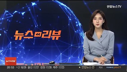 길 측 "사건 당일 김호중 만나…음주운전 방조는 억측"