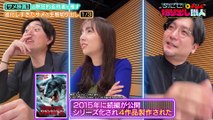 めざせ！切り出し職人 2024年5月29日 新企画！切り出し推し動画【サメ映画】の熱狂的支持者が推す 進化しすぎたサメの生態切り出し