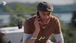 مسلسل حجرة ورقة مقص الحلقة 13 مترجم 2