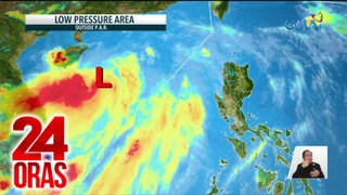 LPA, namataan sa labas ng PAR; malaki ang tsansang maging bagyo -- PAGASA | 24 Oras