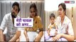 Kritika Malik की वजह से Payal को Troll करने वालों पर भड़के Armaan Malik, Vlog में दिए सवालों के जवाब