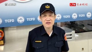 台中太平施工擅自移機車刮傷 警：釐清後依法究辦(警方提供)