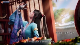Dragon Prince Yuan Zun [2024] Episode 02