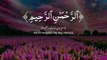 Islamic | recite of Quran | surah fateha