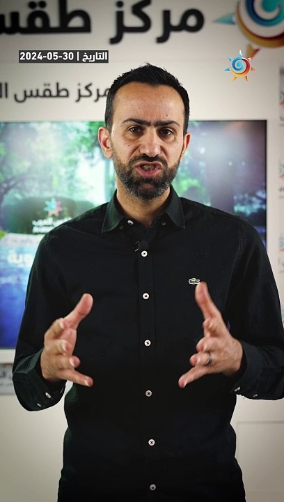 الأردن | أول كتلة هوائية حارة تؤثر على المملكة بداية الأسبوع القادم ! تعرف على التفاصيل