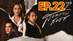 สงครามสมรส ตอนที่ 22 EP.22 วันที่ 4 มิถุนายน 2567