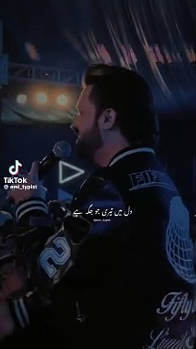 Status song