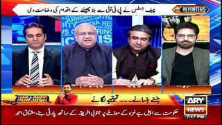 The Reporters | Khawar Ghumman & Chaudhry Ghulam Hussain | ARY News | 30th May 2024