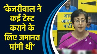 Arvind Kejriwal की अंतरिम जमानत बढ़ाने की मांग ठुकराने के बाद बोलीं Atishi Marlena