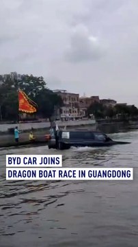 BYD car joins dragon boat race in Guangdong