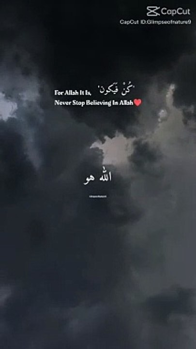 ALLAH O AKBAR