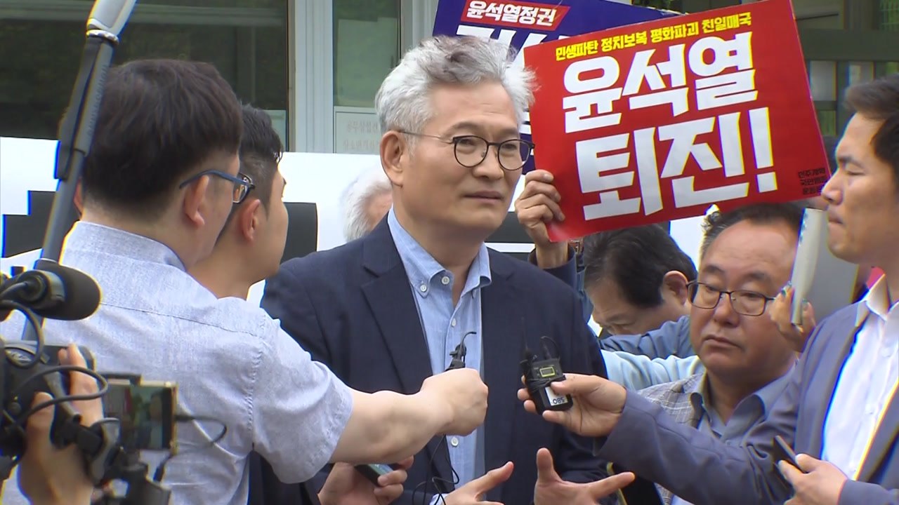 '돈 봉투 의혹' 송영길 163일 만에 석방..."최선 다해 무죄 입증" / YTN