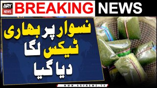 KP govt hikes taxes on Snuff - Latest News