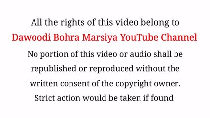 Sunday Daily Dua Collection for Dawoodi Bohra | Dua e Joshan, Hiyat e Qaaf & More ✨