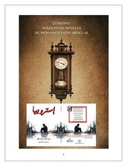 Estropio Kolekto de rakontoj en la lingvo Esperanto