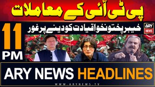 ARY News 11 PM Headlines 30th May 2024 | Gandapur Ko Markaz Mein Bhi Ahem Kirdaar Milnay Ka Imkaan