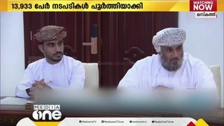 ഒമാനിൽനിന്ന് ഇത്തവണ ഹജ്ജിന് 14,000 പേർ; കൂടുതൽ തീര്‍ഥാടകര്‍ മസ്‌കത്ത് ഗവർണറേറ്റിൽനിന്ന്