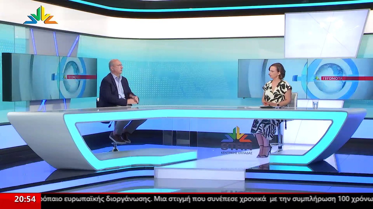Ο Βουλευτής ΝΔ Φθιώτιδας, Γιάννης Οικονόμου στο...