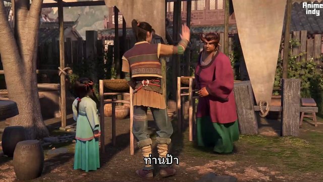 The Soul of the Soldier Master จิตวิญญาณแห่งขุนพล ตอนที่ 20 ซับไทย