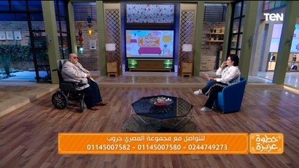 كيف نستفيد من الخردة باستخدام علم الميتورولجي؟.. د. حسن المصري يجيب