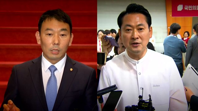 민주당, '채상병 특검법' 당론 1호 법안 발의...여당 반발 / YTN