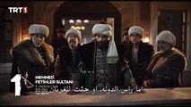مسلسل السلطان محمد الفاتح حلقة 14  مترجمة للعربيه