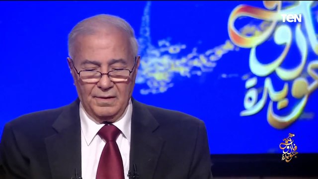 وجه جميل طاف في عيني قليلا واستدار .. الشاعر فاروق جويدة يلقي قصيدته النجم يبحث عن مدار