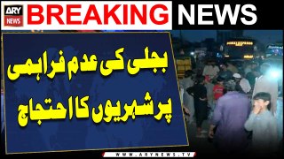 Residents stage protest against loadshedding in Karachi