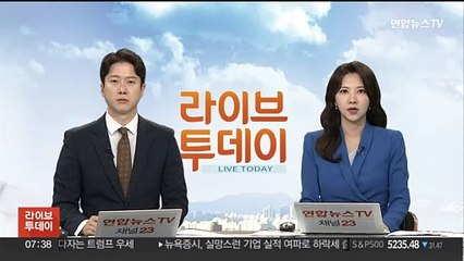"바이든, 미국 무기로 러시아 공격 일부 허용"
