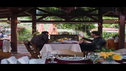 مسلسل حب بلا حدود الحلقة 34 مترجم