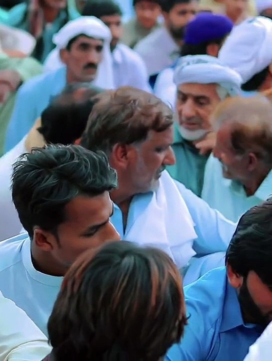 Islamia