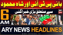 ARY News 6 AM Headlines 31st May 2024 | Big News Regarding PTI Chief & Shah Mehmood | Cipher Case